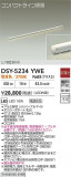 DAIKO ŵ ܾѴ DSY-5234YWEþʾLEDη¡ʰΡѤ䡡Ҹ -LIGHTING DEPOT-