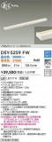DAIKO ŵ ܾѴ DSY-5259FWþʾLEDη¡ʰΡѤ䡡Ҹ -LIGHTING DEPOT-