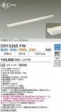 DAIKO ŵ ܾѴ DSY-5260FWþʾLEDη¡ʰΡѤ䡡Ҹ -LIGHTING DEPOT-