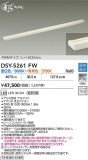 DAIKO ŵ ܾѴ DSY-5261FWþʾLEDη¡ʰΡѤ䡡Ҹ -LIGHTING DEPOT-