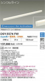 DAIKO ŵ ĴܾѴ DSY-5574FWþʾLEDη¡ʰΡѤ䡡Ҹ -LIGHTING DEPOT-