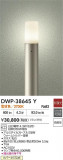 DAIKO ŵ ȥɥݡ DWP-38645YþʾLEDη¡ʰΡѤ䡡Ҹ -LIGHTING DEPOT-