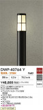 DAIKO ŵ ȥɥݡ DWP-40764YþʾLEDη¡ʰΡѤ䡡Ҹ -LIGHTING DEPOT-
