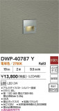 DAIKO ŵ ȥɥեåȥ饤 DWP-40787YþʾLEDη¡ʰΡѤ䡡Ҹ -LIGHTING DEPOT-