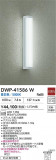 DAIKO ŵ Ἴ DWP-41586WþʾLEDη¡ʰΡѤ䡡Ҹ -LIGHTING DEPOT-