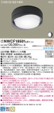 Panasonic 󥰥饤 NWCF18501LE1þʾLEDη¡ʰΡѤ䡡Ҹ -LIGHTING DEPOT-
