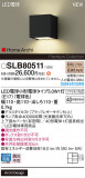 Panasonic ֥饱å SLB80511þʾLEDη¡ʰΡѤ䡡Ҹ -LIGHTING DEPOT-