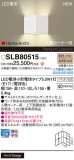 Panasonic ֥饱å SLB80515þʾLEDη¡ʰΡѤ䡡Ҹ -LIGHTING DEPOT-
