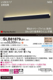 Panasonic ֥饱å SLB81879LB1þʾLEDη¡ʰΡѤ䡡Ҹ -LIGHTING DEPOT-