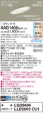 Panasonic 饤 XAD1400CU1þʾLEDη¡ʰΡѤ䡡Ҹ -LIGHTING DEPOT-