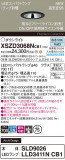 Panasonic 饤 XSZD3068NCB1þʾLEDη¡ʰΡѤ䡡Ҹ -LIGHTING DEPOT-
