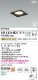Koizumi ߾ LEDⵤ̩SB饤 AD1326B27þʾLEDη¡ʰΡѤ䡡Ҹ -LIGHTING DEPOT-