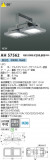 Koizumi ߾ LEDŷ١饤 AH57562þʾLEDη¡ʰΡѤ䡡Ҹ -LIGHTING DEPOT-