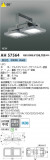 Koizumi ߾ LEDŷ١饤 AH57564þʾLEDη¡ʰΡѤ䡡Ҹ -LIGHTING DEPOT-
