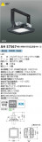 Koizumi ߾ LEDŷ١饤 AH57567þʾLEDη¡ʰΡѤ䡡Ҹ -LIGHTING DEPOT-