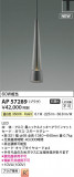 Koizumi ߾ LEDڥ AP57289þʾLEDη¡ʰΡѤ䡡Ҹ -LIGHTING DEPOT-