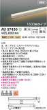 Koizumi ߾ LEDɱܾ AU57430þʾLEDη¡ʰΡѤ䡡Ҹ -LIGHTING DEPOT-