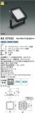 Koizumi ߾ LED AU57555þʾLEDη¡ʰΡѤ䡡Ҹ -LIGHTING DEPOT-