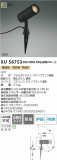 Koizumi ߾ LEDƥꥢѥݥåȥ饤 XU56753þʾLEDη¡ʰΡѤ䡡Ҹ -LIGHTING DEPOT-