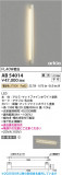 Koizumi ߾ LED֥饱å AB54014þʾLEDη¡ʰΡѤ䡡Ҹ -LIGHTING DEPOT-