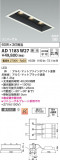 Koizumi ߾ LEDⵤ̩SB˥С饤 AD1183W27þʾLEDη¡ʰΡѤ䡡Ҹ -LIGHTING DEPOT-