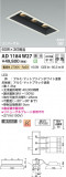 Koizumi ߾ LEDⵤ̩SB˥С饤 AD1184W27þʾLEDη¡ʰΡѤ䡡Ҹ -LIGHTING DEPOT-