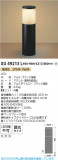 Koizumi ߾ LEDݡ饤 XU49213LþʾLEDη¡ʰΡѤ䡡Ҹ -LIGHTING DEPOT-