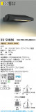 Koizumi ߾ LEDƥꥢեåɥ饤 XU50886þʾLEDη¡ʰΡѤ䡡Ҹ -LIGHTING DEPOT-