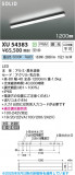 Koizumi ߾ LED١饤 XU54383þʾLEDη¡ʰΡѤ䡡Ҹ -LIGHTING DEPOT-