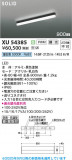 Koizumi ߾ LED١饤 XU54385þʾLEDη¡ʰΡѤ䡡Ҹ -LIGHTING DEPOT-