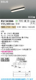 Koizumi ߾ LED١饤 XU54386þʾLEDη¡ʰΡѤ䡡Ҹ -LIGHTING DEPOT-