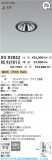 Koizumi ߾ LEDɱɼ˥С饤  XU92852þʾLEDη¡ʰΡѤ䡡Ҹ -LIGHTING DEPOT-