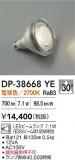 DAIKO ŵ LED DP-38668YEþʾLEDη¡ʰΡѤ䡡Ҹ -LIGHTING DEPOT-