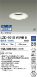 DAIKO ŵ LED 饤 LZD-9015WWB8þʾLEDη¡ʰΡѤ䡡Ҹ -LIGHTING DEPOT-