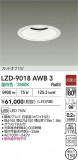 DAIKO ����ŵ� LED ������饤�� LZD-9018AWB3�þ��ʾ����LED�������η�¡��ʰ����Ρ����Ѥ�����䡡�����Ҹ� -LIGHTING DEPOT-