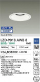 DAIKO ����ŵ� LED ������饤�� LZD-9018AWB8�þ��ʾ����LED�������η�¡��ʰ����Ρ����Ѥ�����䡡�����Ҹ� -LIGHTING DEPOT-
