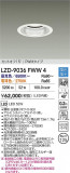 DAIKO ŵ LED Ĵ饤 LZD-9036FWW4þʾLEDη¡ʰΡѤ䡡Ҹ -LIGHTING DEPOT-