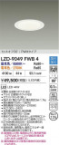 DAIKO ����ŵ� LED Ĵ��������饤�� LZD-9049FWB4�þ��ʾ����LED�������η�¡��ʰ����Ρ����Ѥ�����䡡�����Ҹ� -LIGHTING DEPOT-