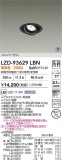 DAIKO ����ŵ� LED ��˥С����������饤�� LZD-93629LBN�þ��ʾ����LED�������η�¡��ʰ����Ρ����Ѥ�����䡡�����Ҹ� -LIGHTING DEPOT-