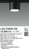 DAIKO ����ŵ� ������� LZD-93800XB�þ��ʾ����LED�������η�¡��ʰ����Ρ����Ѥ�����䡡�����Ҹ� -LIGHTING DEPOT-
