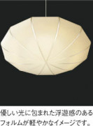 ��ħ�̿� Koizumi �������߾��� LED�����ڥ����� AP50313