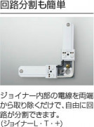 �������� Koizumi �������߾��� ���祤�ʡ���(���ѡ� WE0254