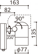 ODELIC �����ǥ�å� �������ƥꥢ�饤�� OG254568NR �̿�6