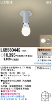 Panasonic LED  LGB58044S