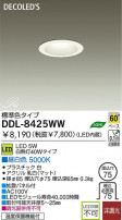 LED 饤 DAIKO DDL-8425WW