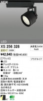 ODELIC ǥå LEDݥåȥ饤 XS256328