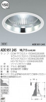 KOIZUMI 饤 ADE951245