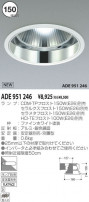 KOIZUMI 饤 ADE951246