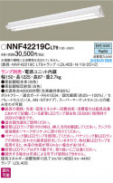 PANASONIC ѥʥ˥å 󥰥饤 NNF42219CLT9