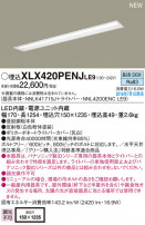 PANASONIC ѥʥ˥å 󥰥饤 XLX420PENJLE9